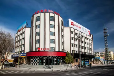 이비스 자위관 레일웨이 스테이션 호텔  호텔