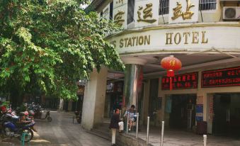 Jiaotong Hotel