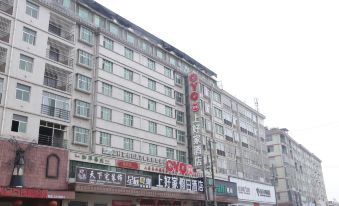 Shanghaojia Holiday Hotel