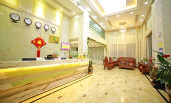 Huizhou Furui Business Hotel - Housity