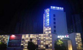 Newhope Garden Hotel