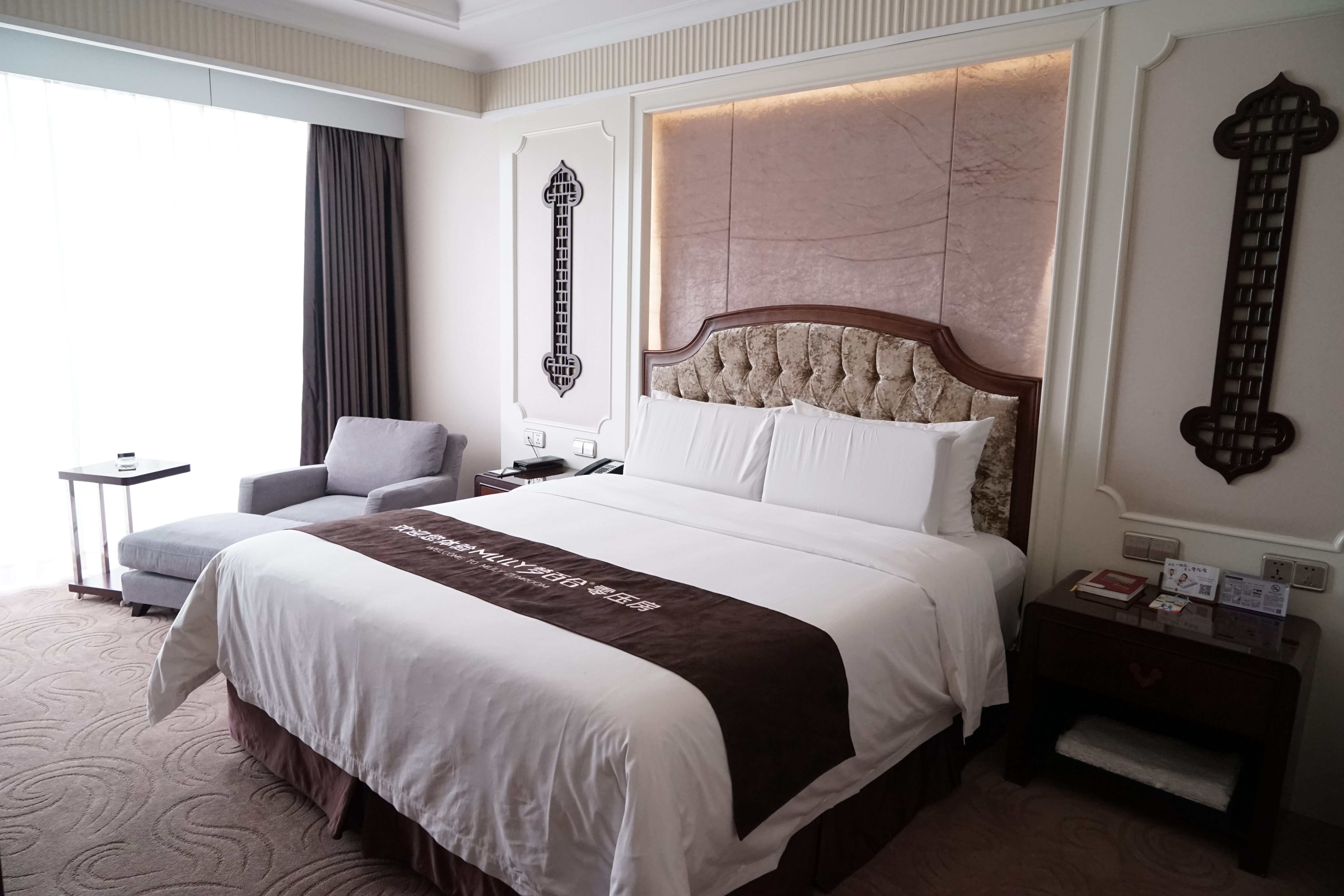 Excemon Ruian Sunshine Hotel零压豪华大床房（舒适静雅+曲径通幽+零压床垫）