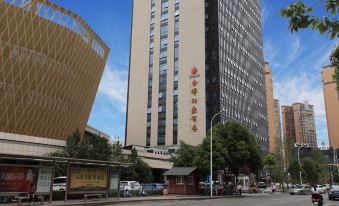 Jinhui Impression Hotel (Guangyuan Wanda Plaza Government Affairs Center)