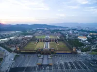 Hengdian Yihe Hotel