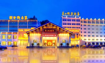 Huangshan Huashan Huiyan Hotel