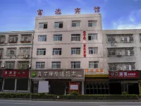 Jiangling Fuyuan Hotel Các khách sạn ở Giang Lăng
