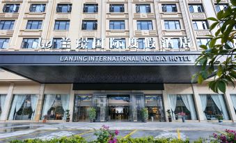 Lanjing International Holiday Hotel