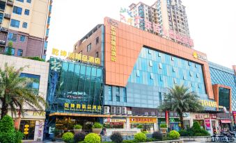 The Universmo Boutique Hotel (Meizhou Xinxiancheng)