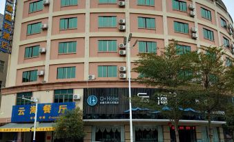 Yunhai Business Hotel