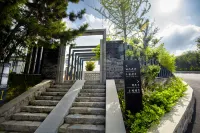 Chanyu Jingshe Hotel