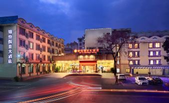 Jinyi Holiday Hotel (Guilin Railway Station South Zhongshan Road)