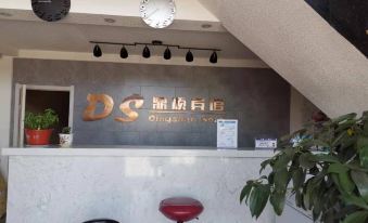 Dingshun Fashion Hotel