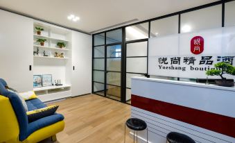 Shenzhen Yueshang Boutique Hotel Apartment (Dongmen Hubei Subway Station)