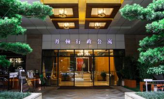 Dan Executive Hotel Apartment (Zhujiang New Town)