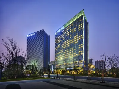 Primus Hotel Nanchang International Expo City Hotéis em 