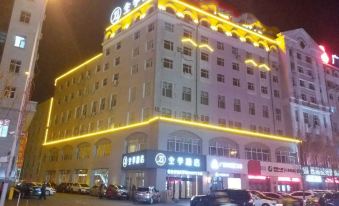Ji Hotel (Qiqihar Bukui Street)