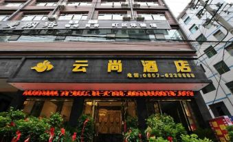 Hezhang Yunshang Hotel