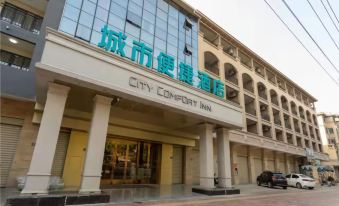 Zhangzhou City Convenience Hotel