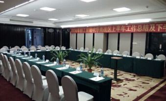 Guangzhou haoyin kailai Hotel