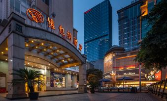 Vienna Hotel (Taiguli Chunxi Road Pedestrian Street)