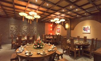 Yang Jia Ling Cave Hotel