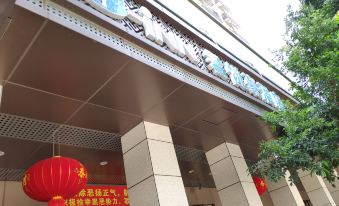 Junyuehao Hotel