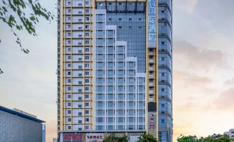 Yeste International Hotel(Nanning Chaoyang square district government )