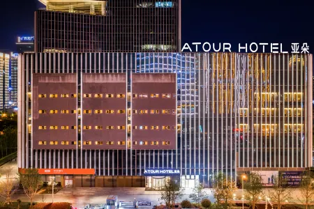 Atour Hotel East railway station Zhengzhou