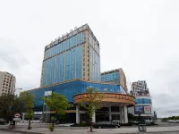 Wannian Yuehu International Hotel Hotels in Wannian