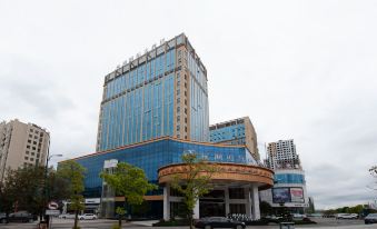 Wannian Yuehu International Hotel
