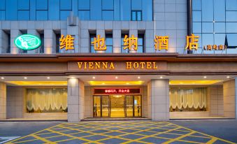 Vienna Hotel (Changsha Gaoling)
