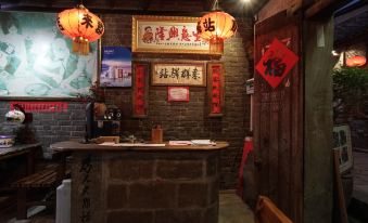 Laiqun Inn Huangyao