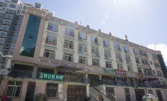 Jiarong Yingbin Hotel