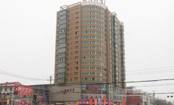 Tangyin Xinzhou Hotel