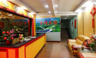 Yuhuang Hostel