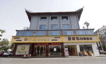 Dige Business Hotel