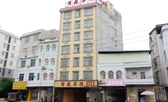 Hengxian Shangyuan Hotel