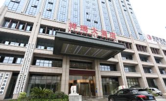 Xiangrui Hotel