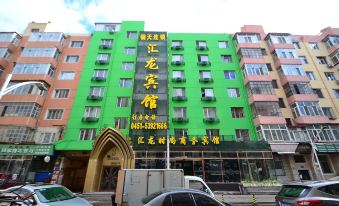 Harbin Nantian Huilong Hotel