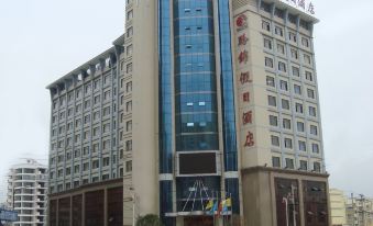 Panxian Qianjin Holiday Hotel