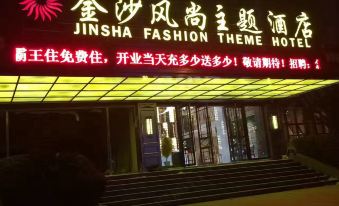 Jinsha Fashion Theme Hotel
