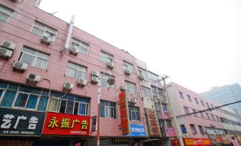 Hefei Yuelan Hotel