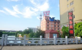 Baili Shengting Business Hotel