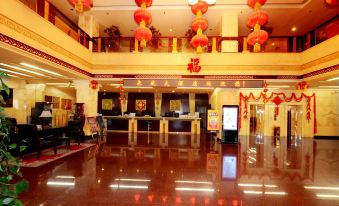 Taian Quansheng Hotel