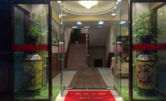 Chunlan Business Hotel