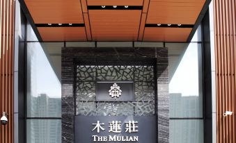 The Mulian Hotel