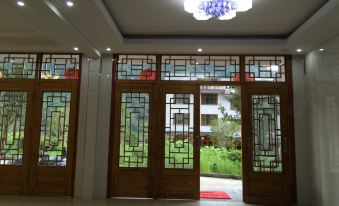 Shangrao Sanqingshan Hongxin Hotel