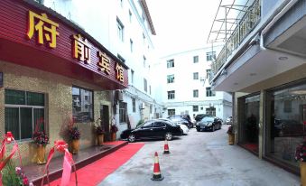 Jiaoling Fuqian Hotel