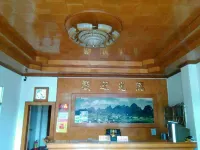 封開粵華ホテル