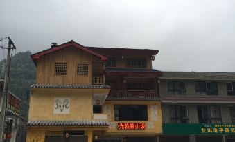 Beichuan Ape Mountain Hotel